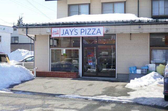 盛岡のピザ店